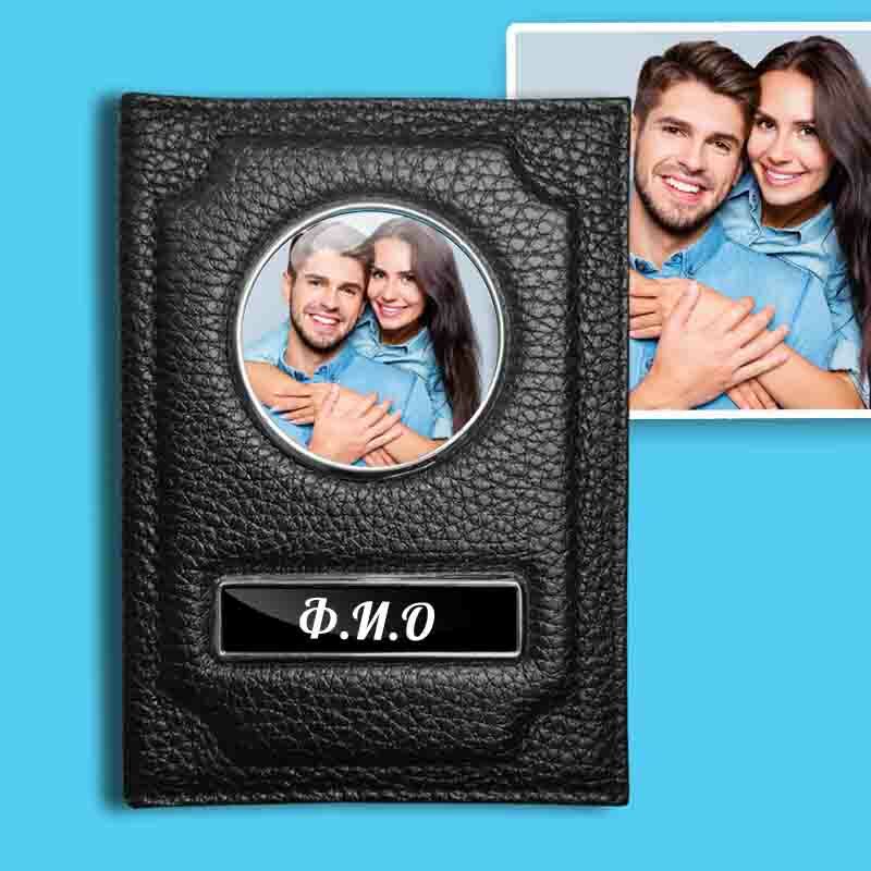 Обложка именная с Фотографией Обложка именная с Фотографией
